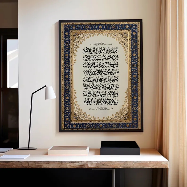 Modern Luxury Persian Ornate I - Custom Map Poster 评论和价格
