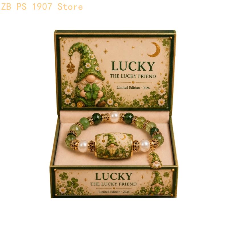 Decorative Beaded Charm Bracel - Coordinates Bracelet 评论和价格